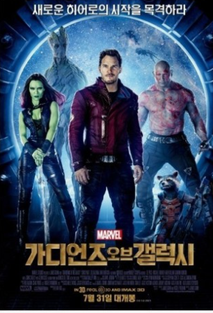 영화 썸네일